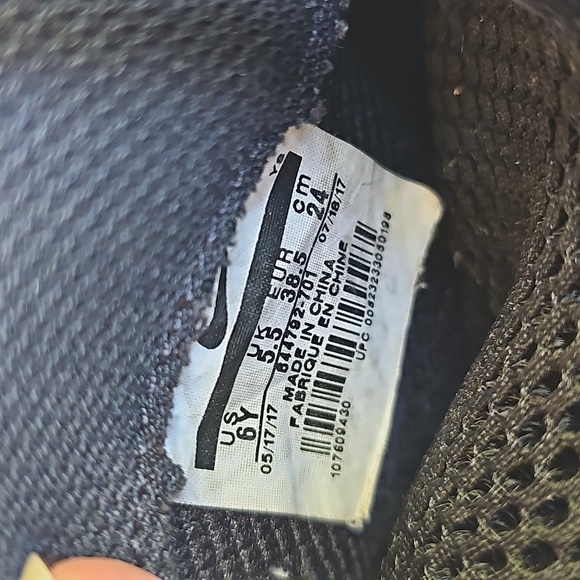 NIKE LITTLE POSITE PRO MID METALLIC GOLD/ SIZE 6Y - Picture 7 of 7